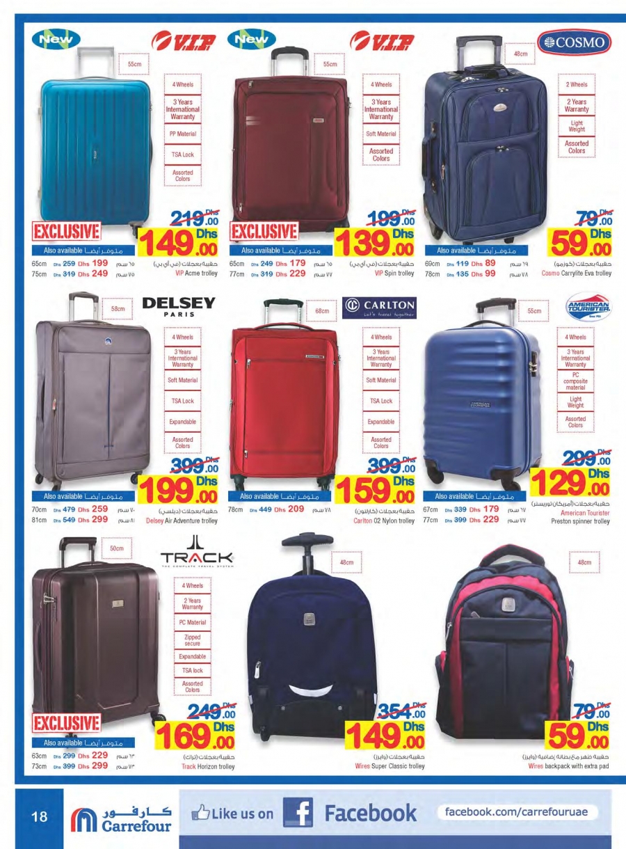 carrefour luggage