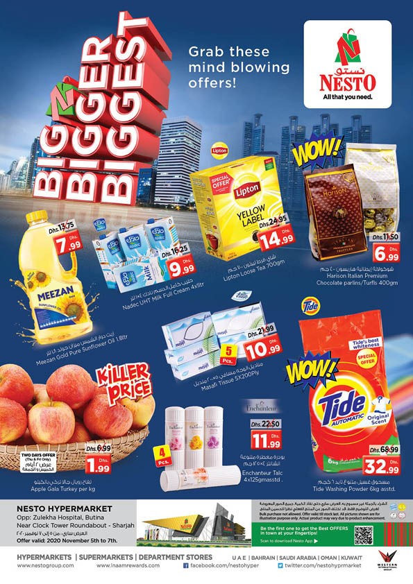  عروض نستو  من 05 إلى 07 نوفمبر 2020