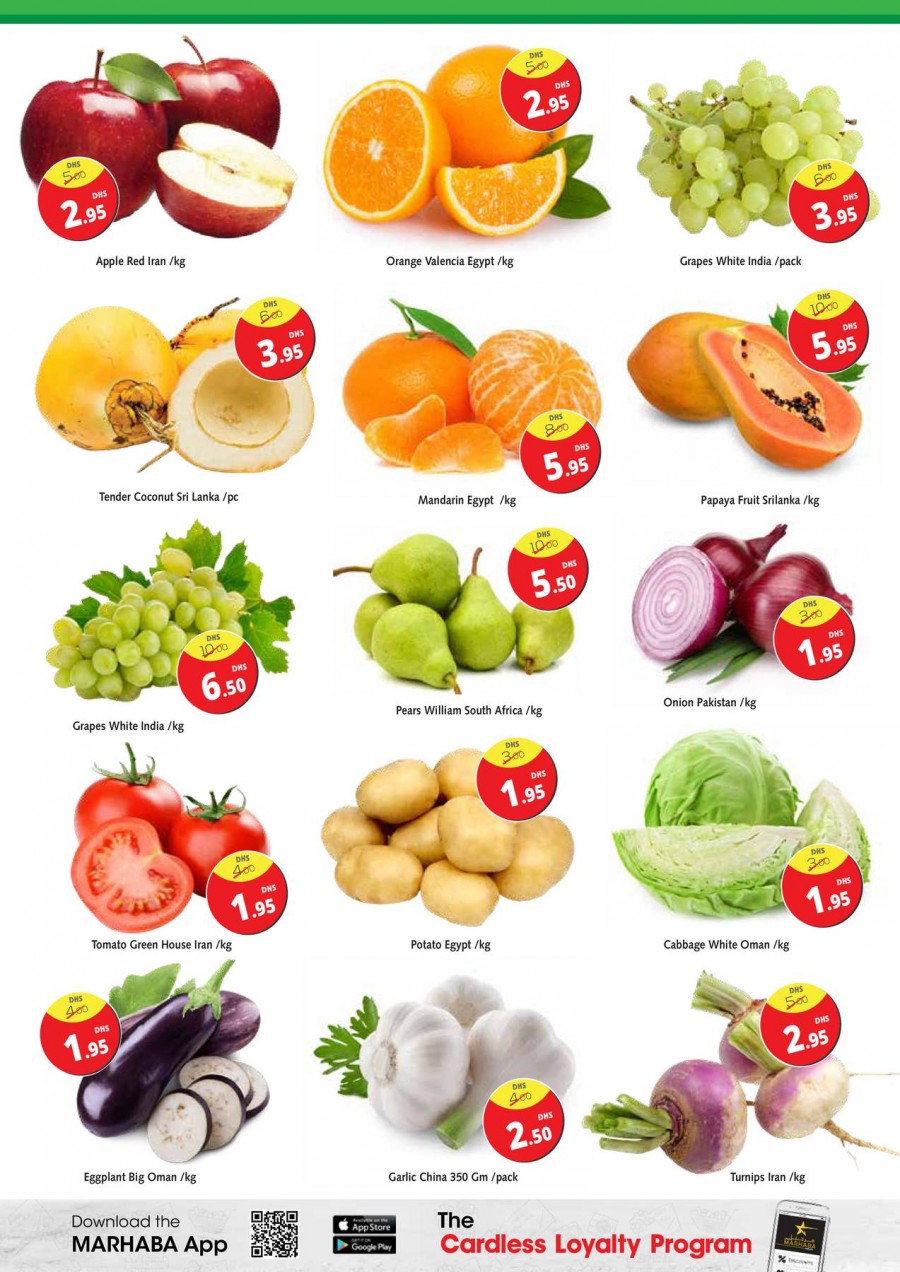 Fathima Hypermarket Sharjah Weekend Mega Offers