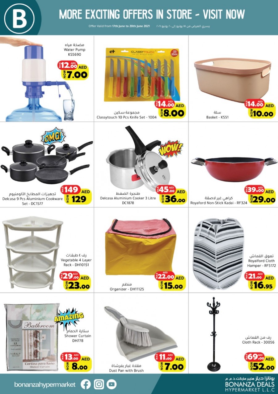 Bonanza Hypermarket Summer Deals Dubai Best Offers