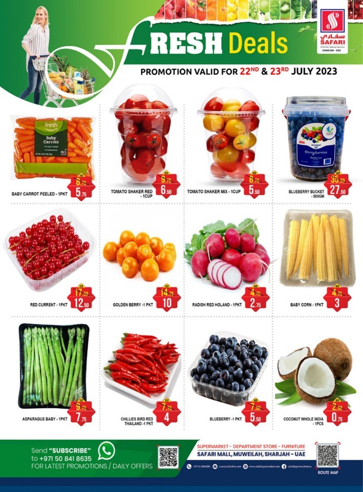  عروض سفاري هايبرماركت  من 22 إلى 23 يوليو 2023