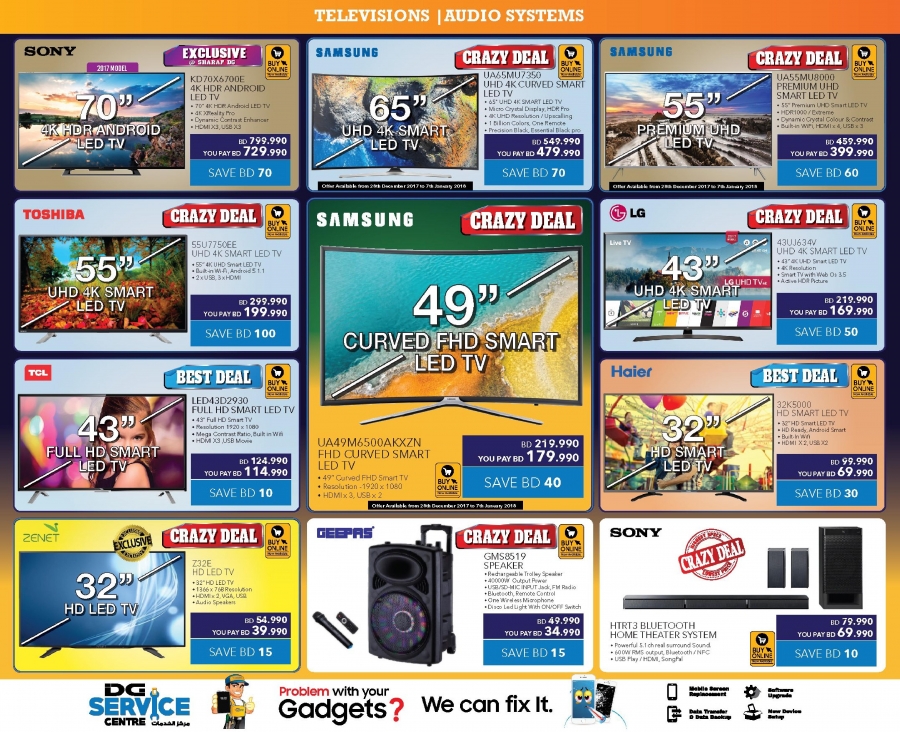 Sharaf DG New Year Offers