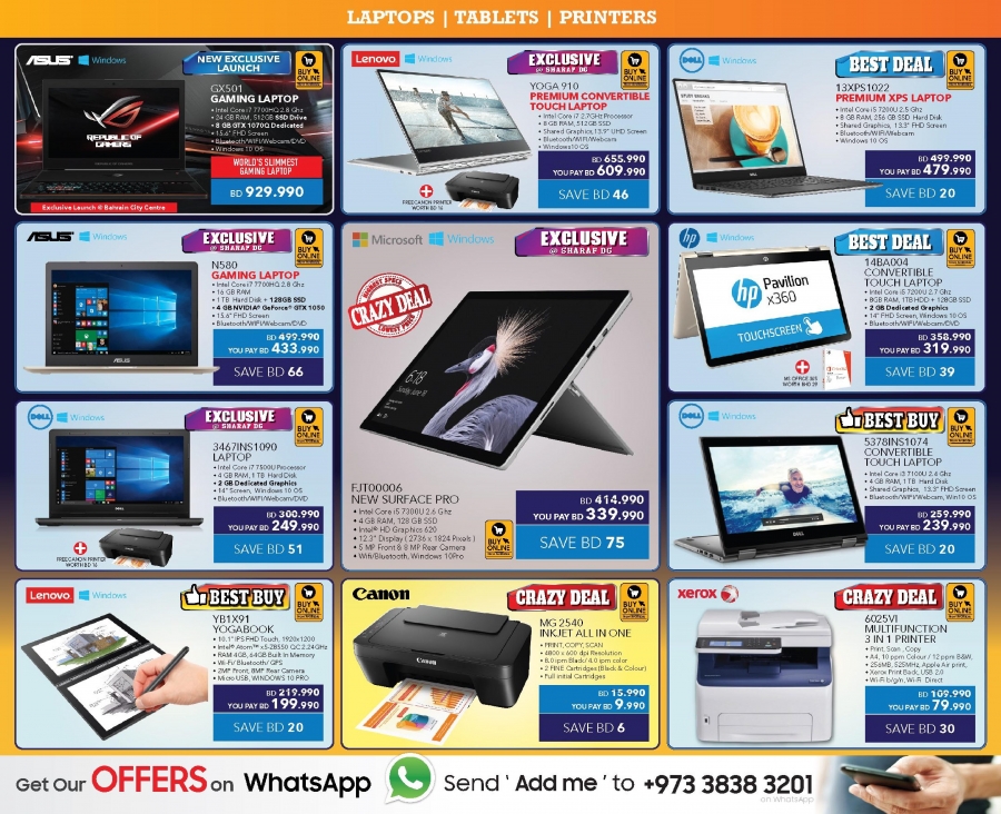 Sharaf DG New Year Offers