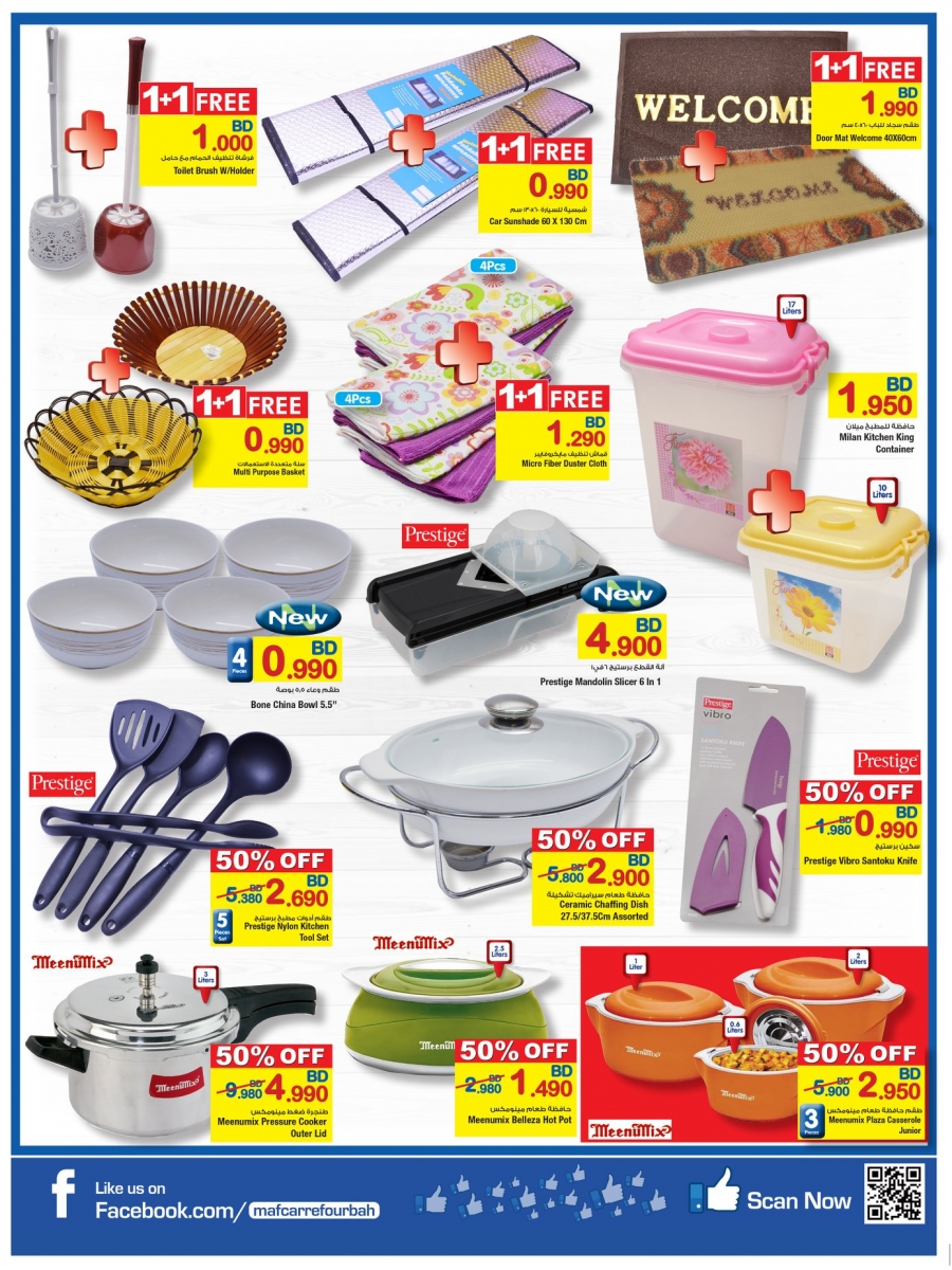 Carrefour Great Offers