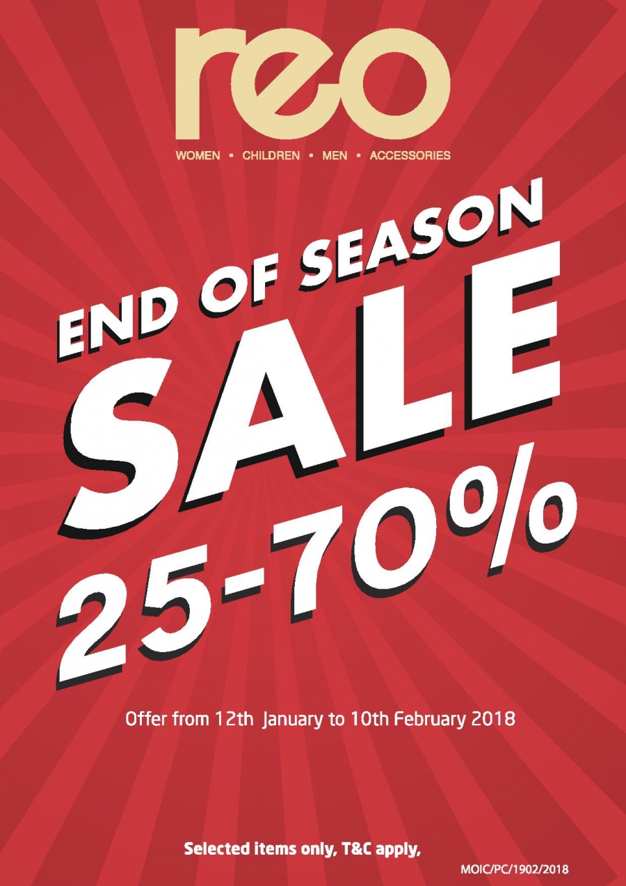 Lulu End Of Season Sale Offers