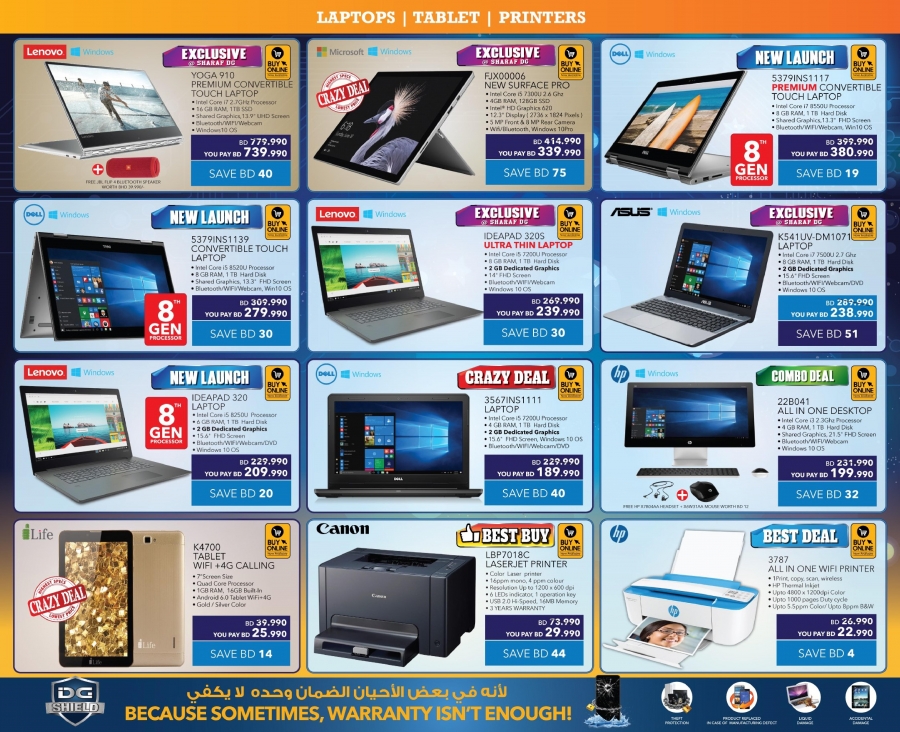 Sharaf DG Shop All You Can Offers