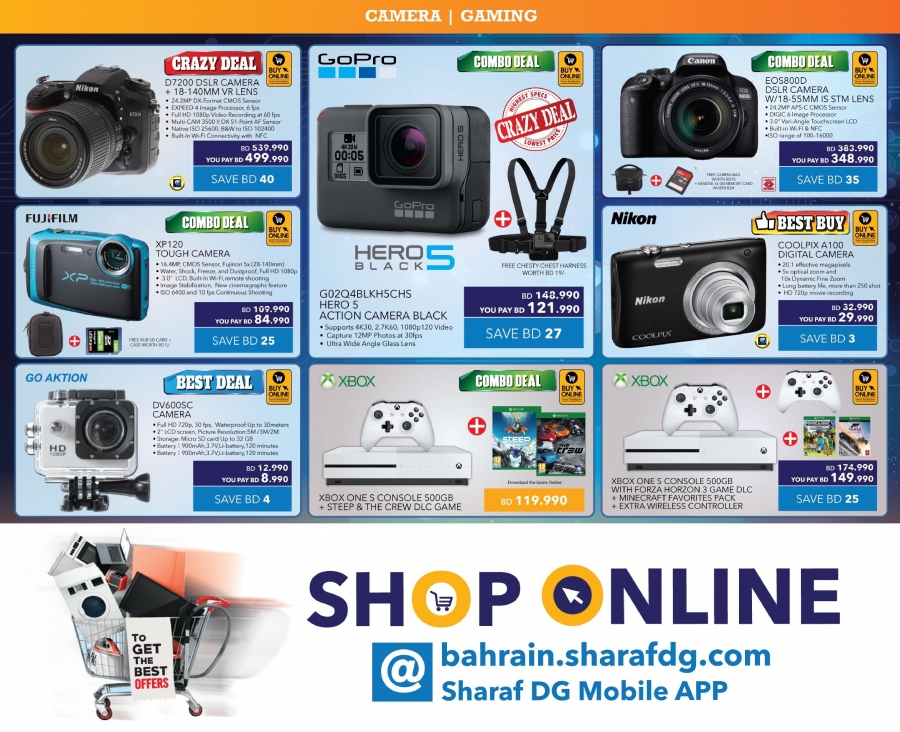 Sharaf DG Shop All You Can Offers