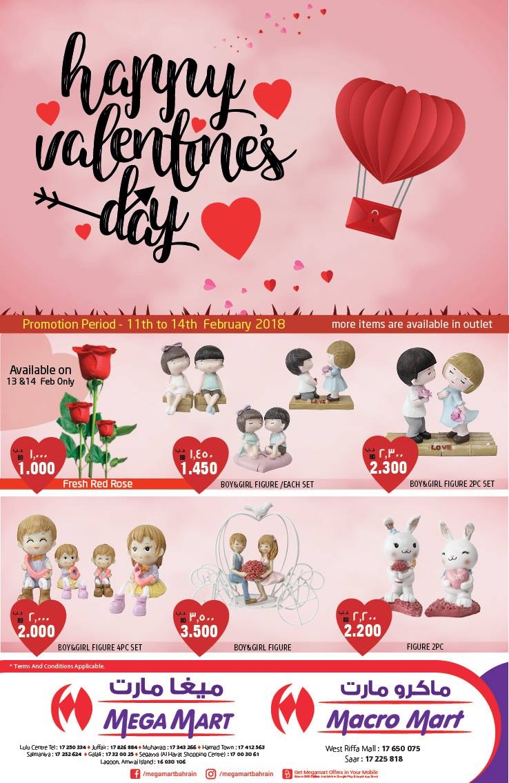 Valentines Day Offers