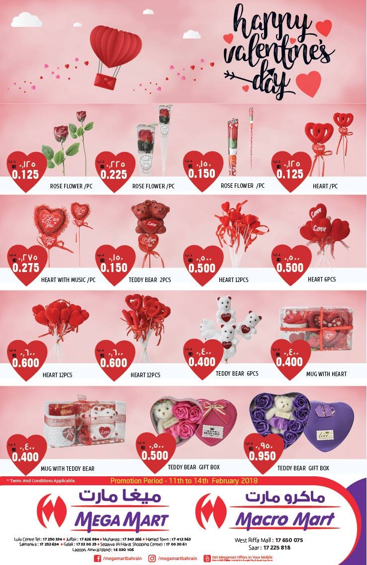 Valentines Day Offers