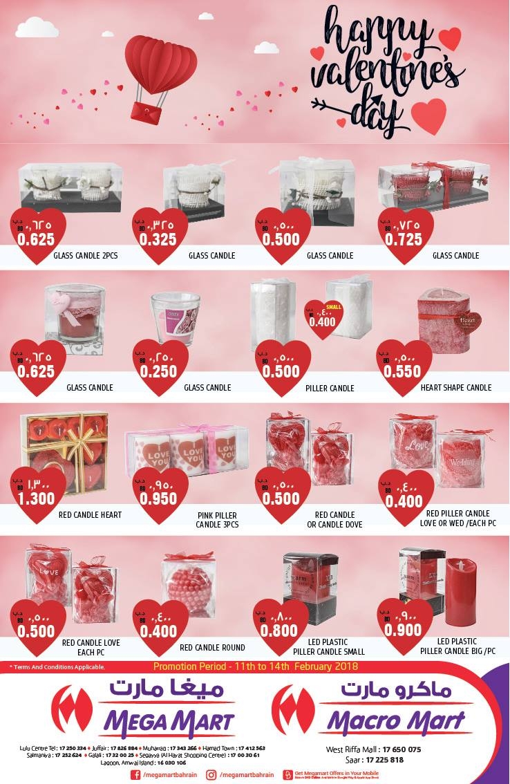 Valentines Day Offers