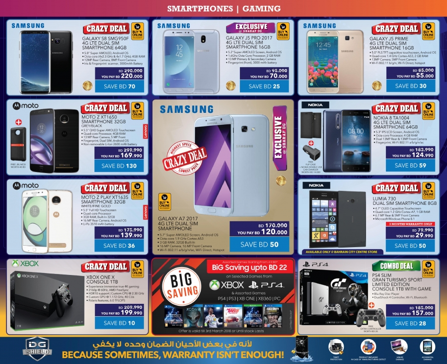 Sharaf DG Digital Festival Offers