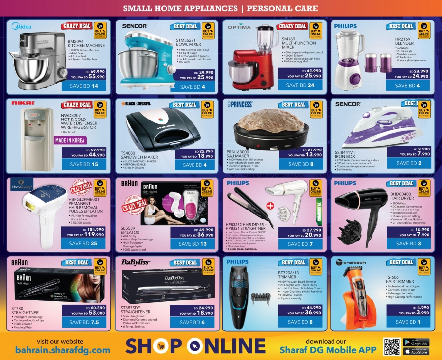 Sharaf DG Digital Festival Offers