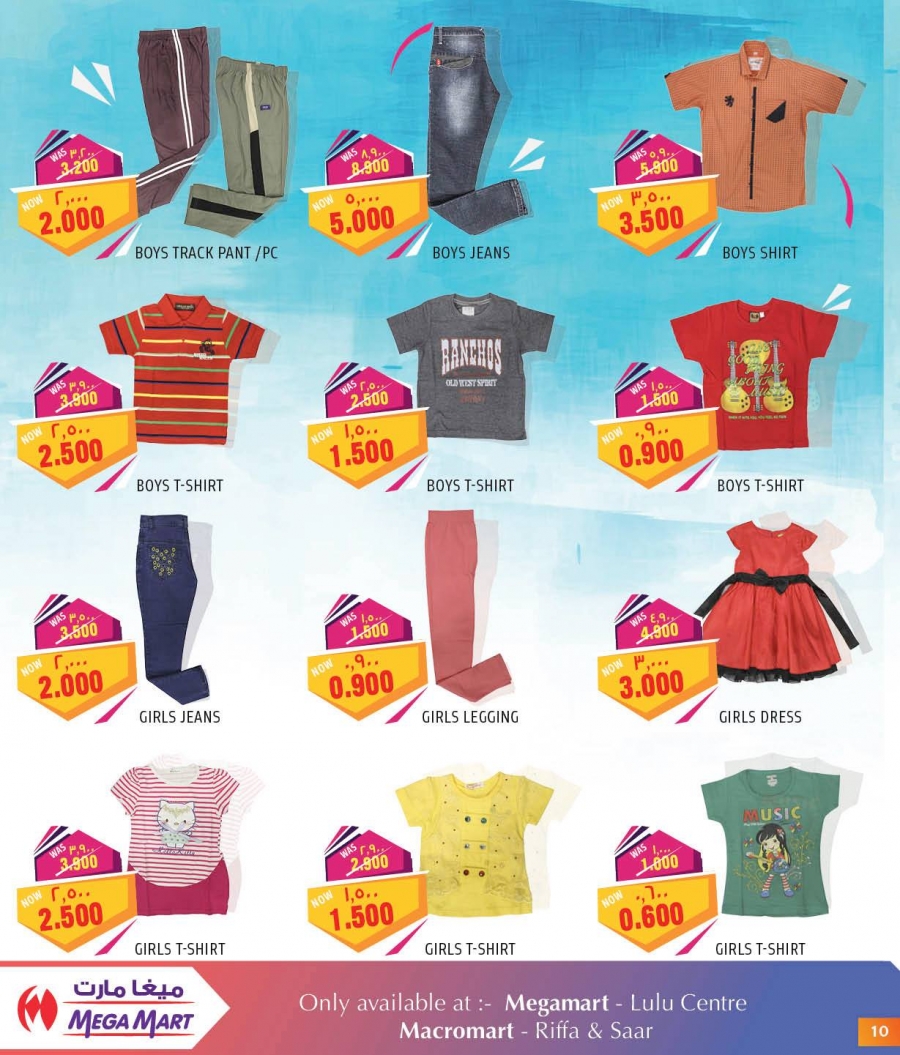 Mega Mart Anniversary Offers