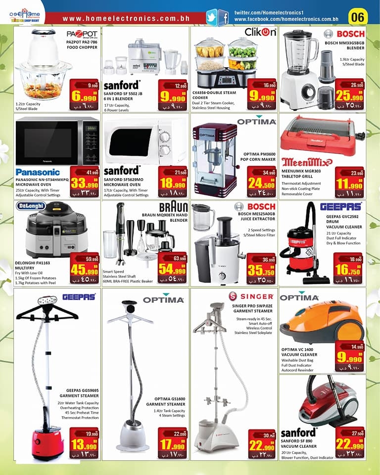 Home Electronics Spring Offers