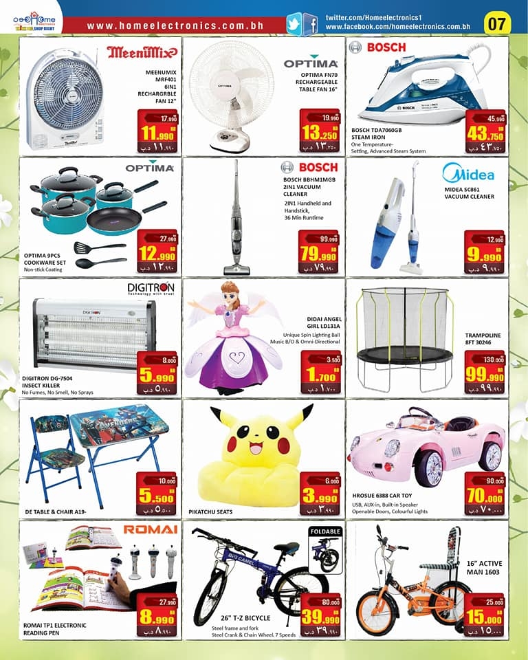 Home Electronics Spring Offers