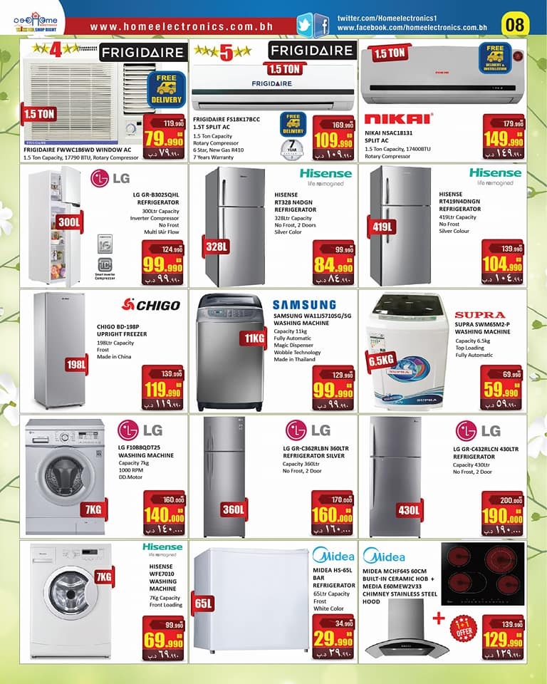 Home Electronics Spring Offers