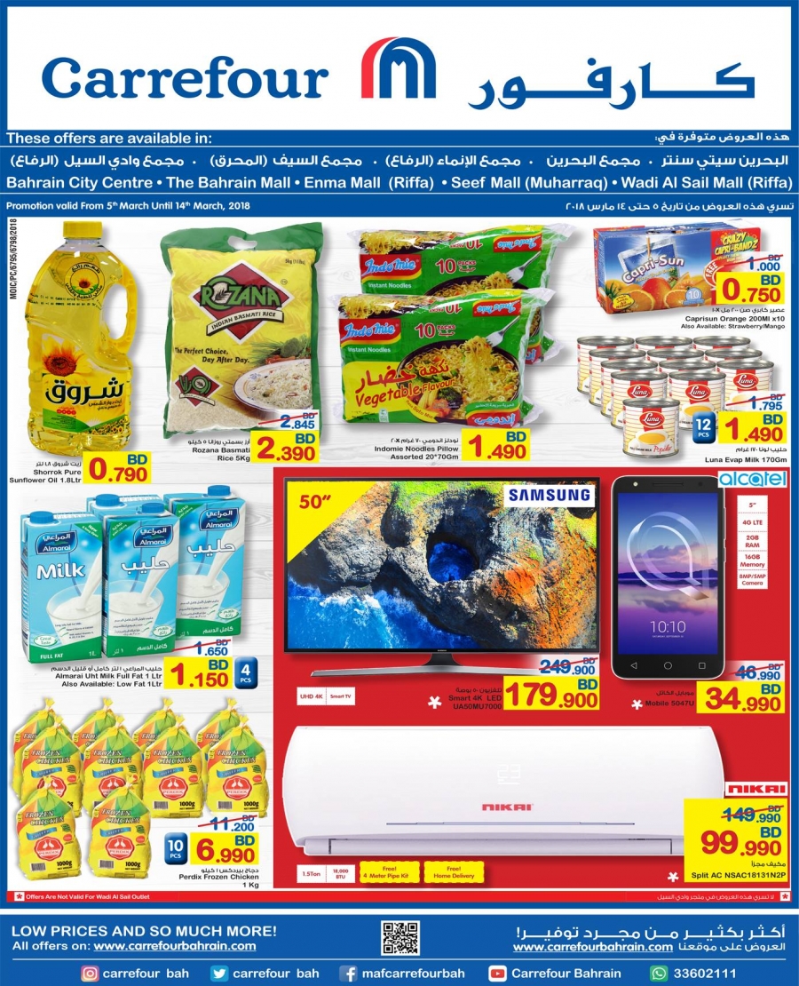 Carrefour Best Offers