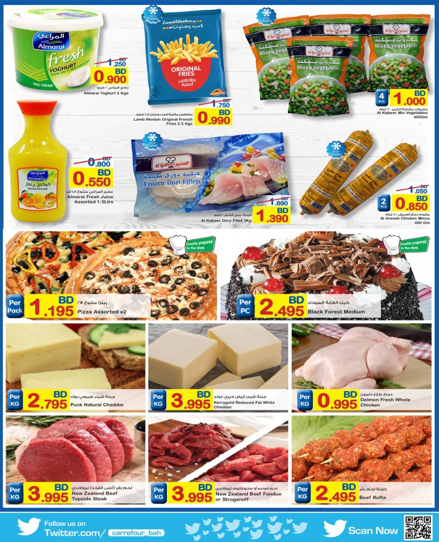 Carrefour Best Offers