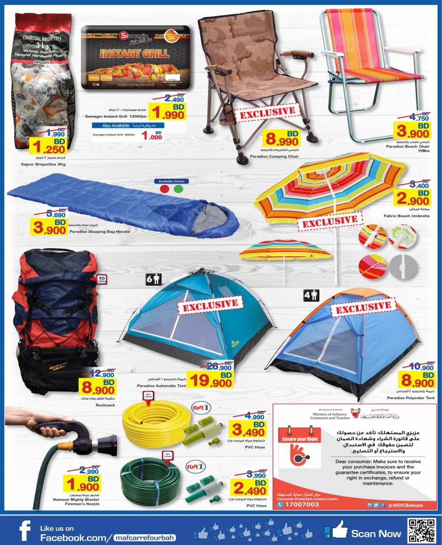 Carrefour Best Offers