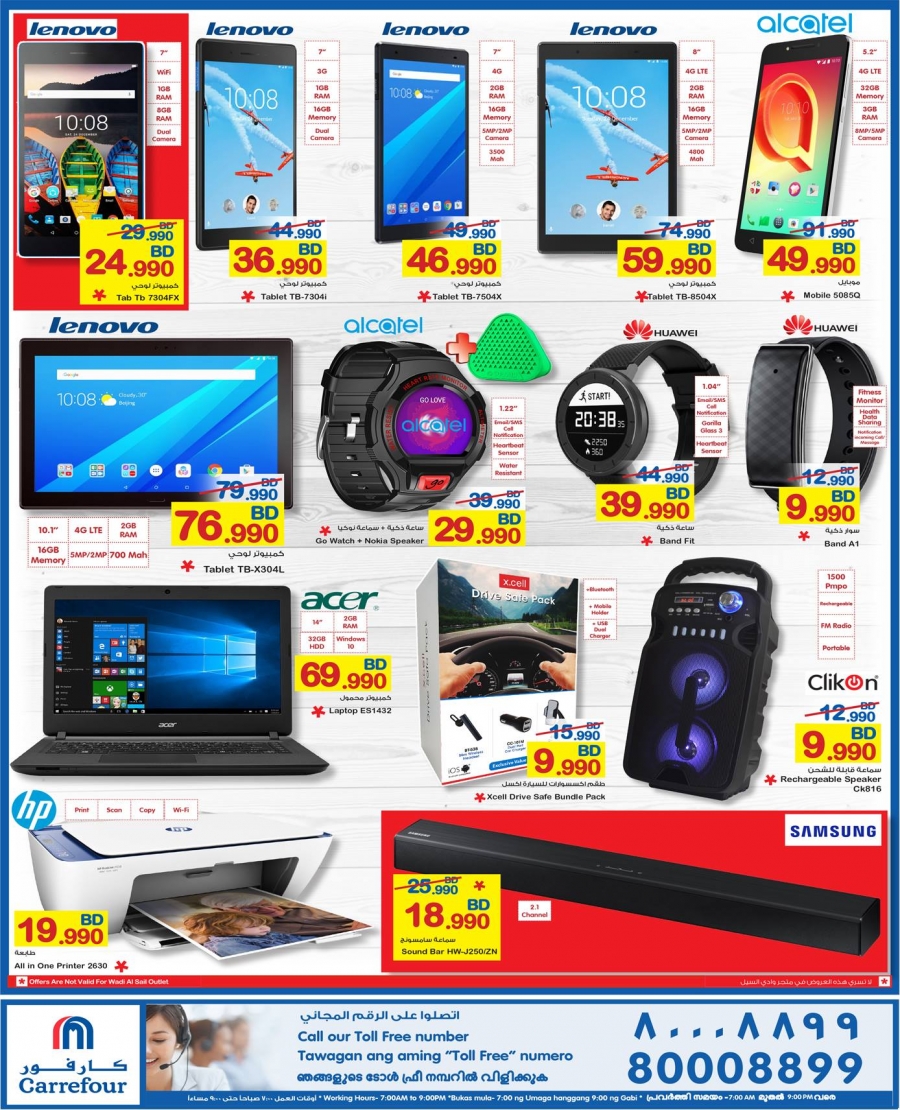 Carrefour Best Offers