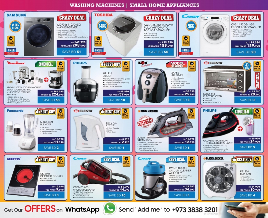  Sharaf DG Cool Deals