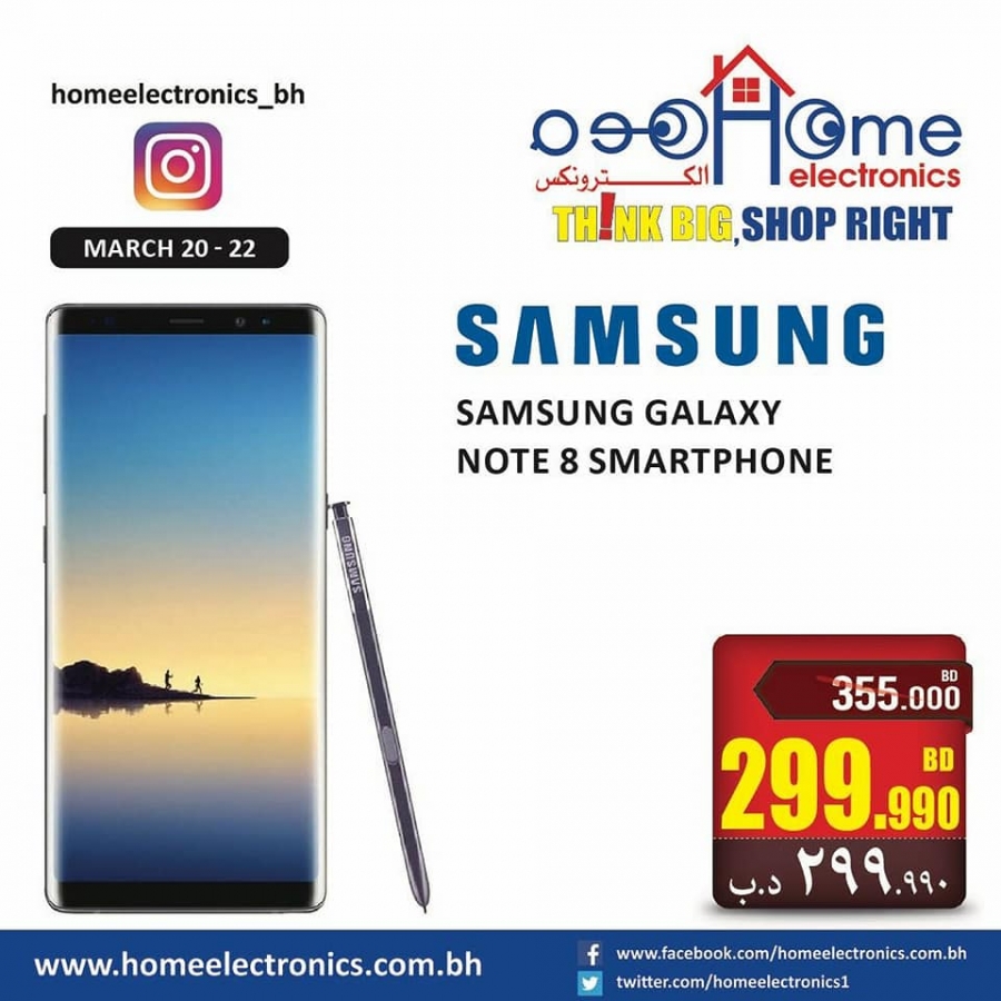 Home Electronics Offers