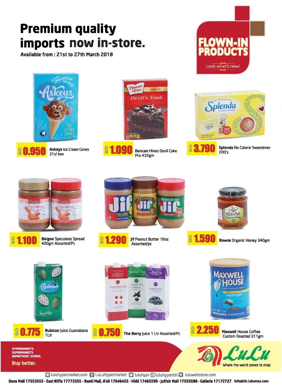 Lulu Hypermarket Premium Quality Imports Products 