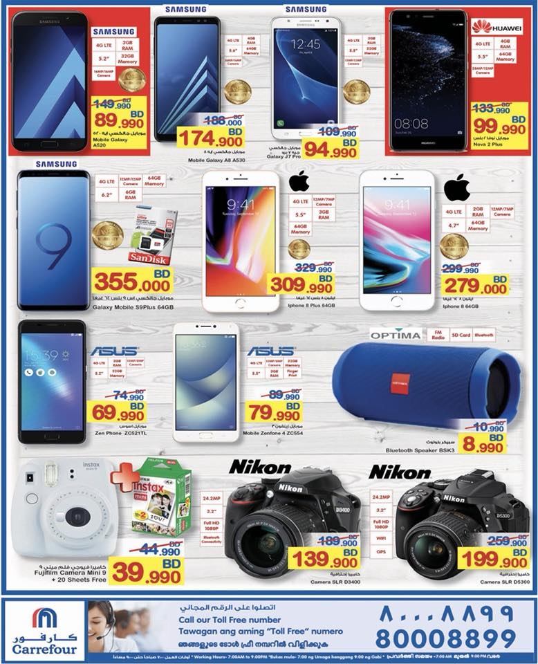 Best Offers at Carrefour 