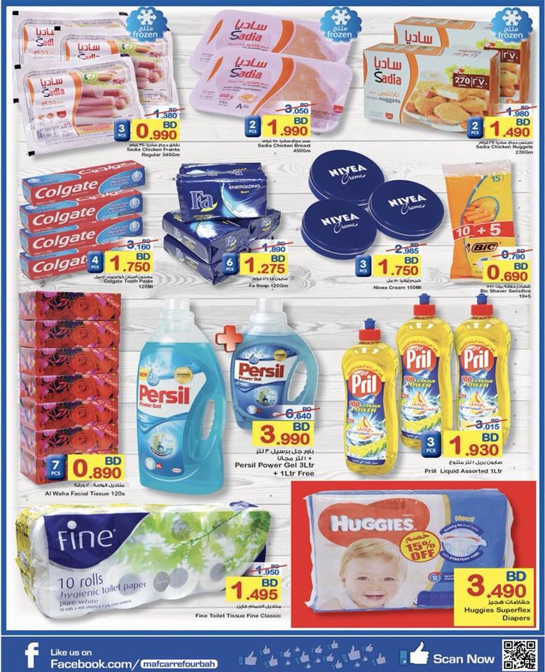 Best Offers at Carrefour 