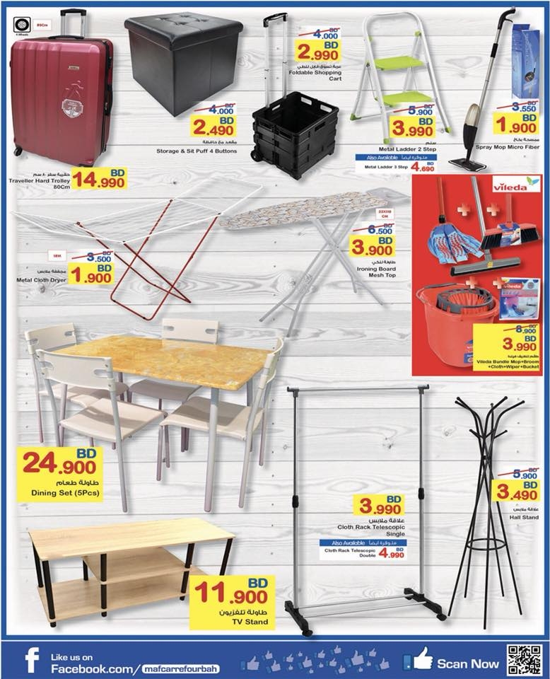 Best Offers at Carrefour 