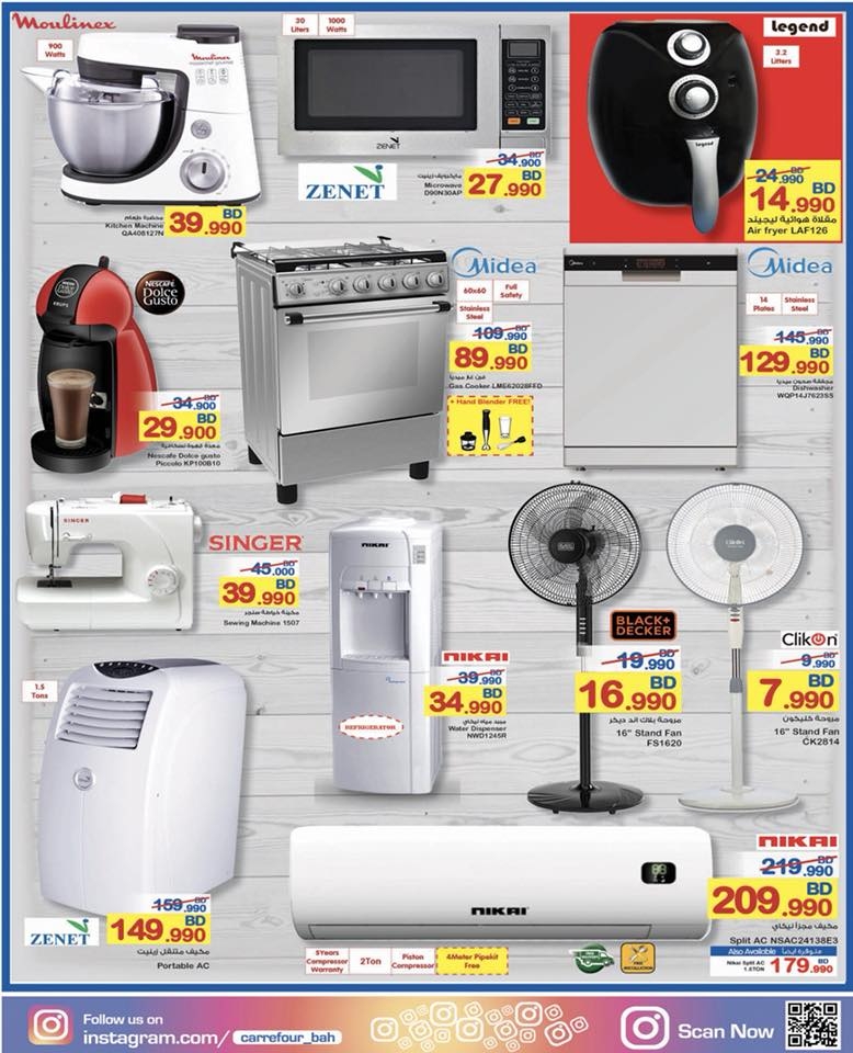 Best Offers at Carrefour 