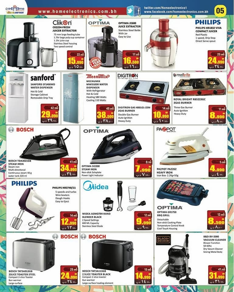 Cool Summer Offers at Home Electronics