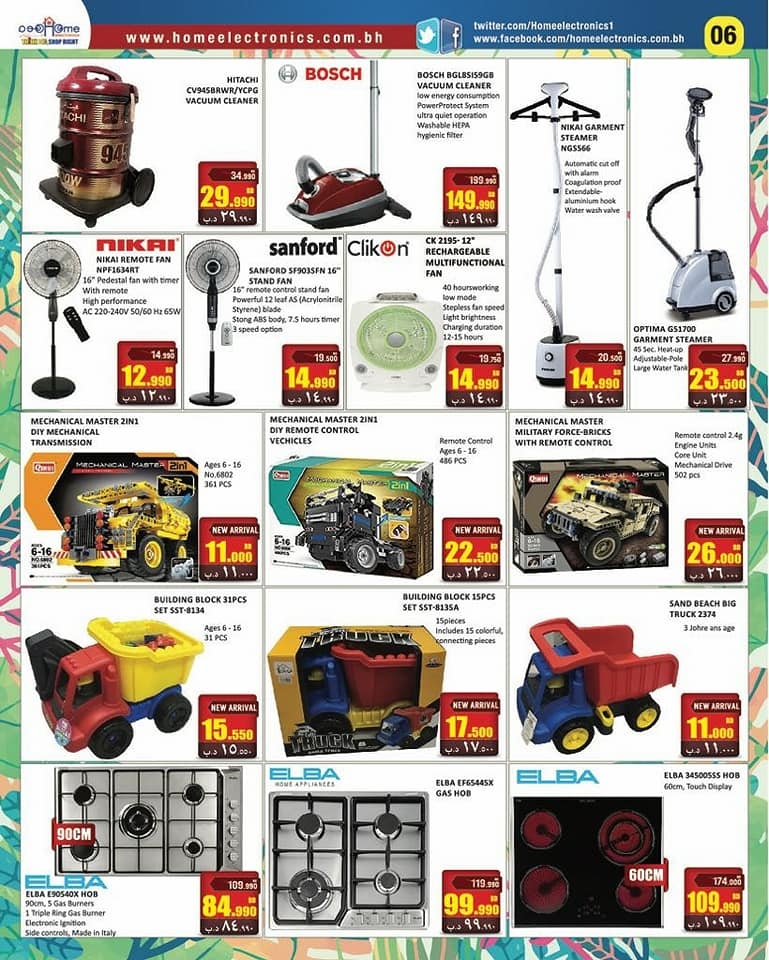 Cool Summer Offers at Home Electronics