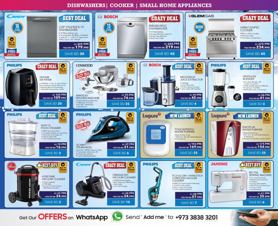 Sharaf DG Carnival Offers