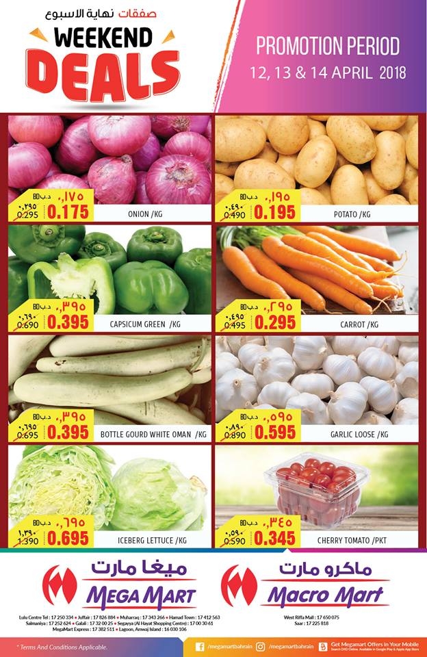 Weekend Deals at Mega Mart Bahrain