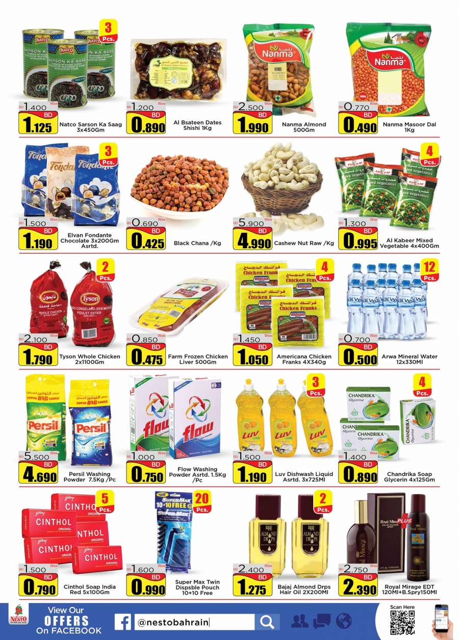 Big Saver Offers at Nesto Supermarket Askar