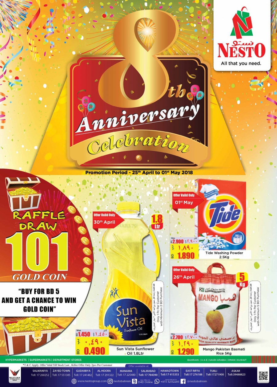 Anniversary Offers at Nesto Supermarket