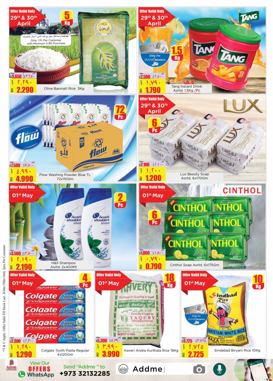 Anniversary Offers at Nesto Supermarket