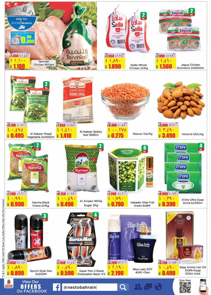 Anniversary Offers at Nesto Supermarket