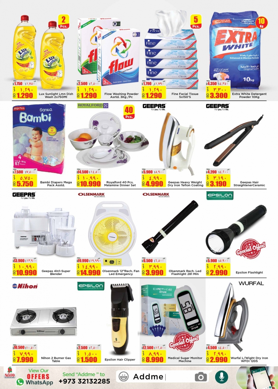 Anniversary Offers at Nesto Supermarket