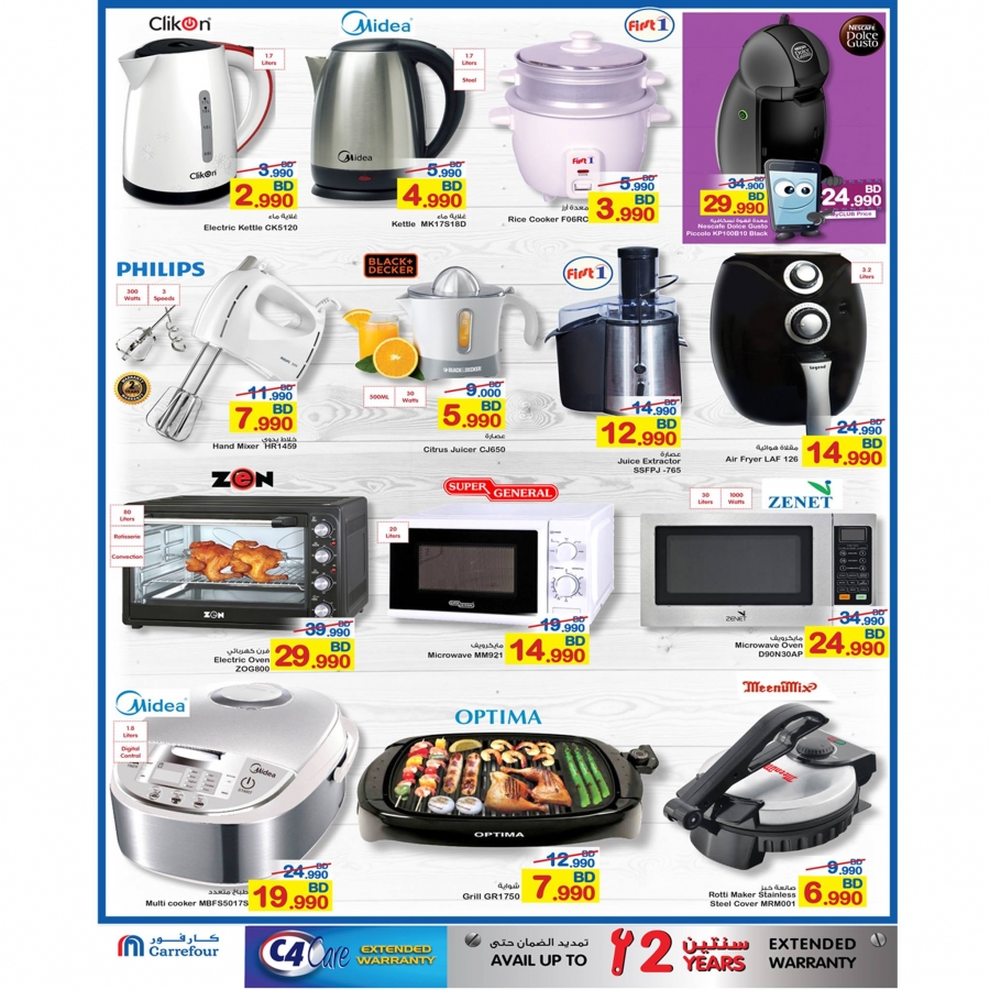 Carrefour Anniversary Celebration Offers