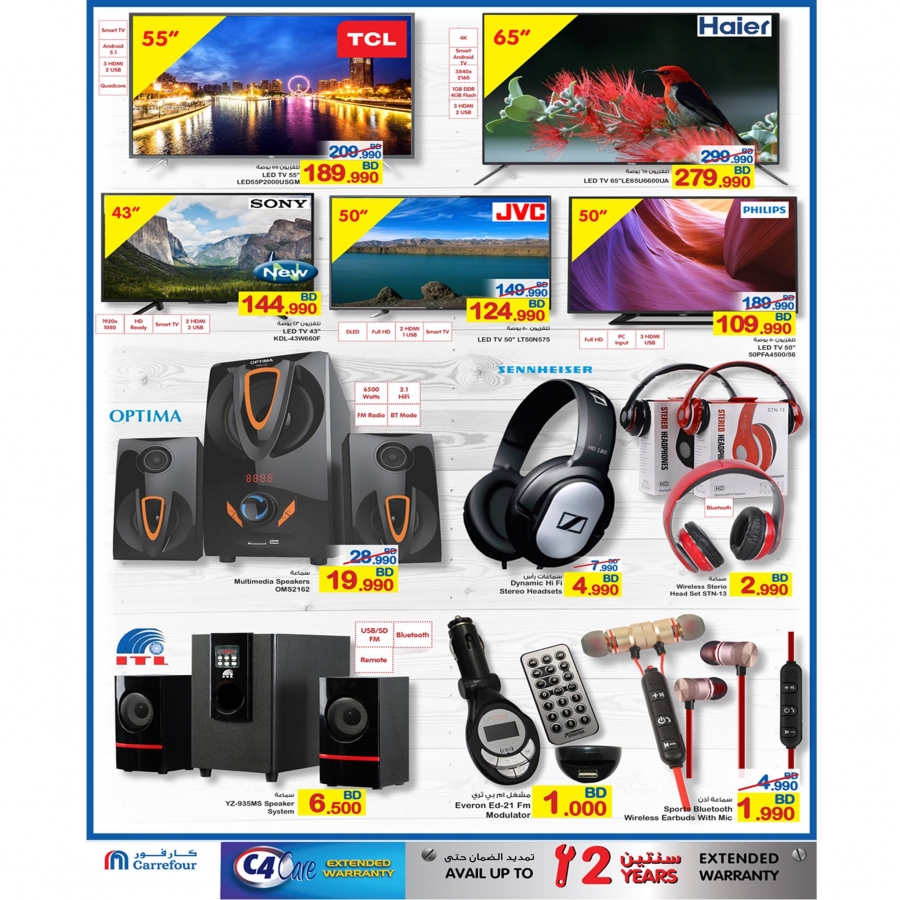 Carrefour Anniversary Celebration Offers