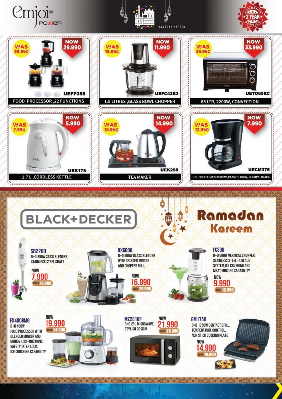 Extra Ramadan Kareem Offers