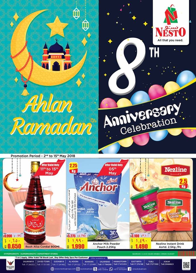 Ahlan Ramadan at Nesto Supermarket 