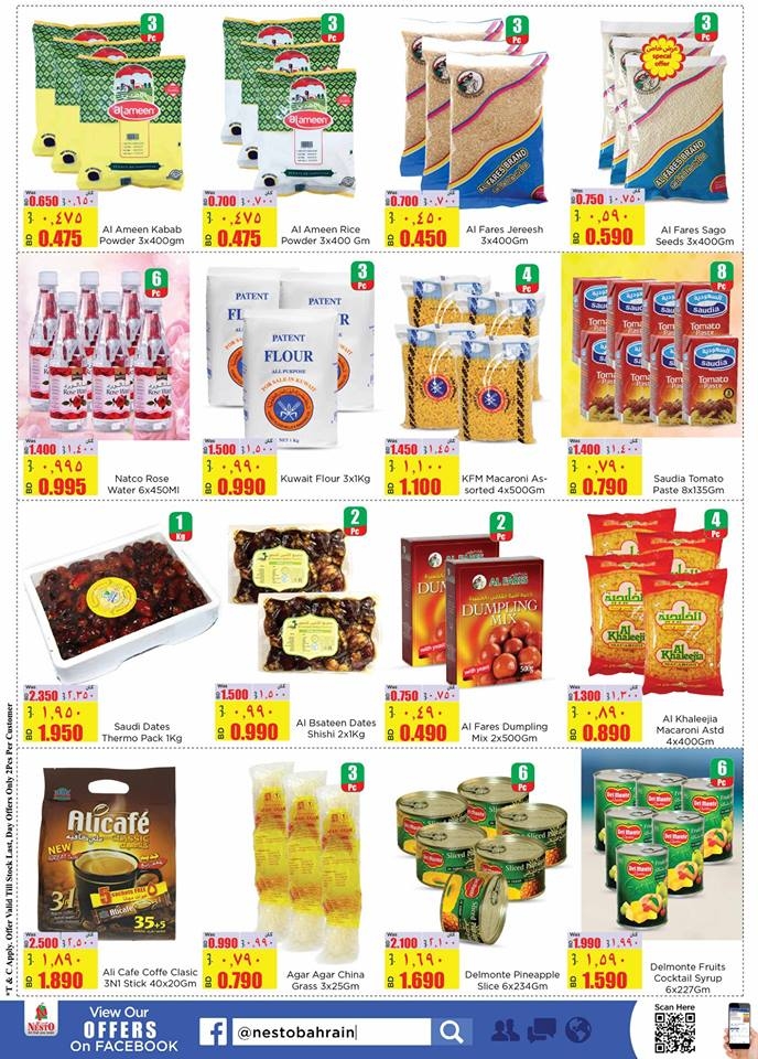 Ahlan Ramadan at Nesto Supermarket 