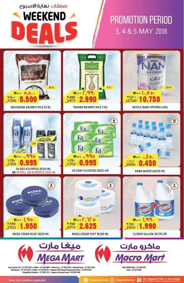 Mega Mart Weekend Deals