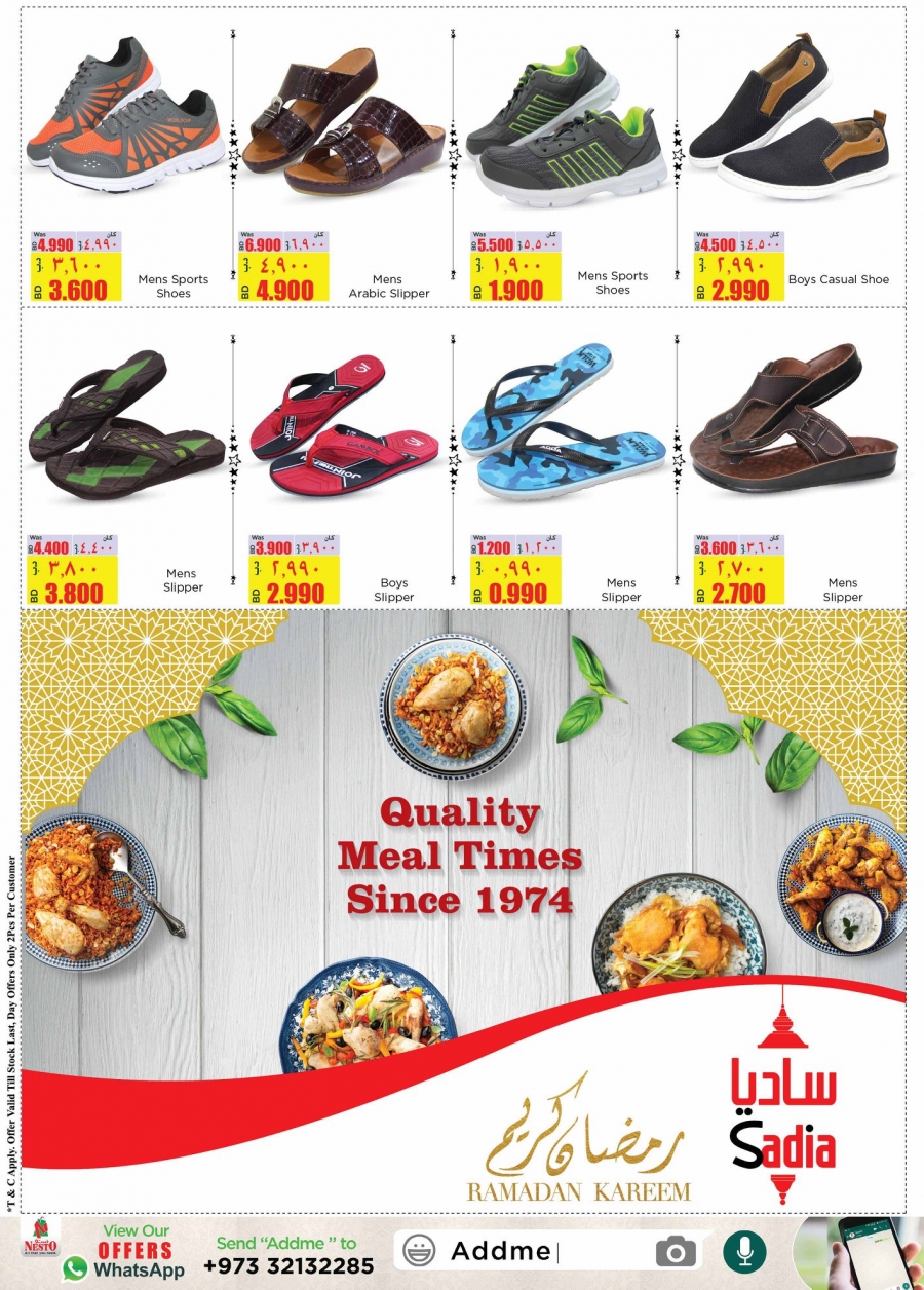 Nesto Supermarket Ramadan Kareem Offers