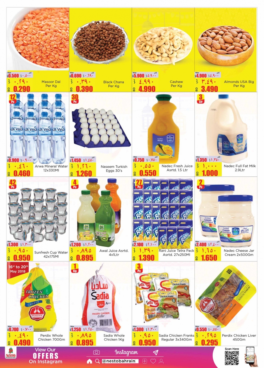 Nesto Supermarket Ramadan Kareem Offers