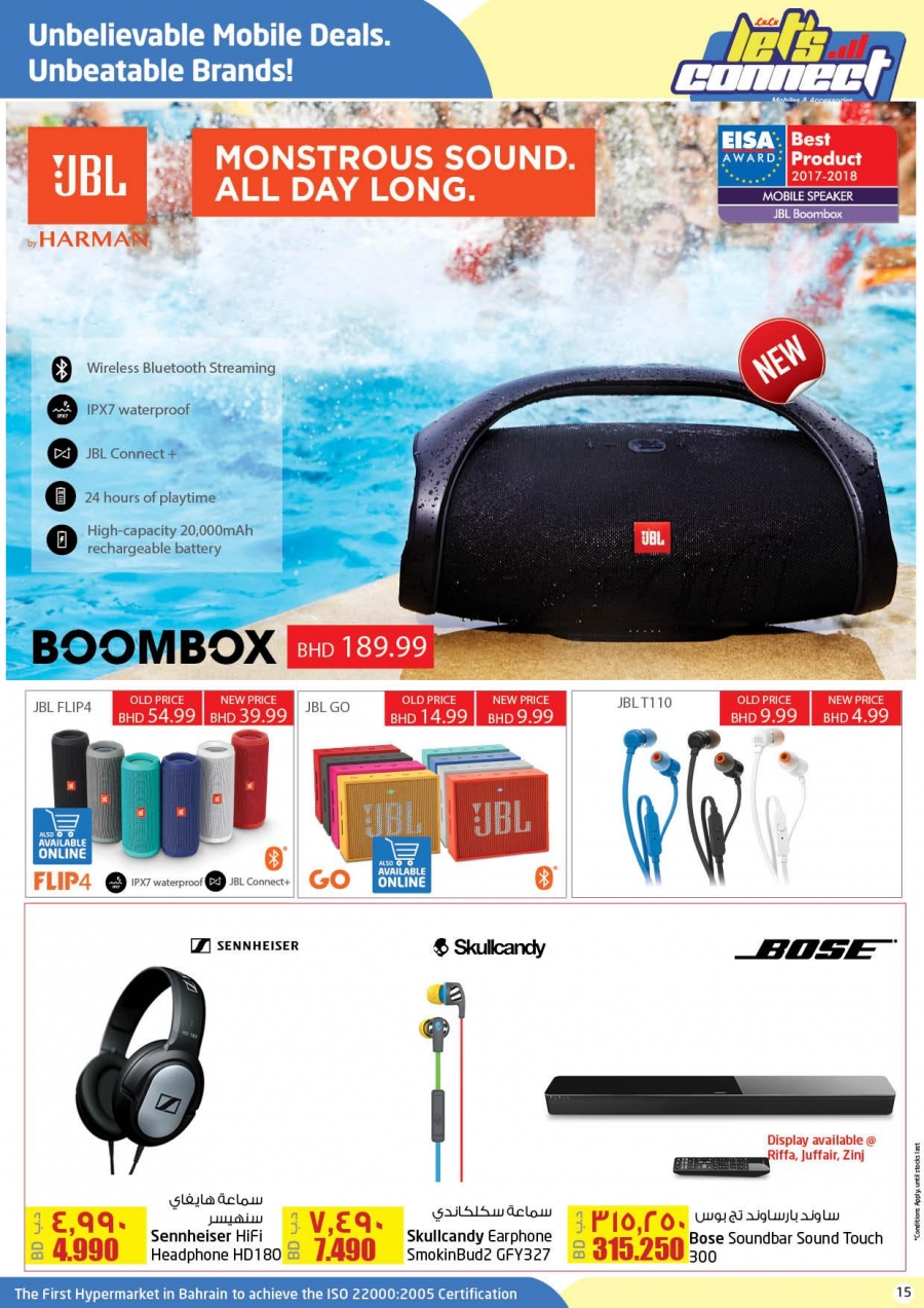 Lulu Hypermarket Let's Connect Great Offers