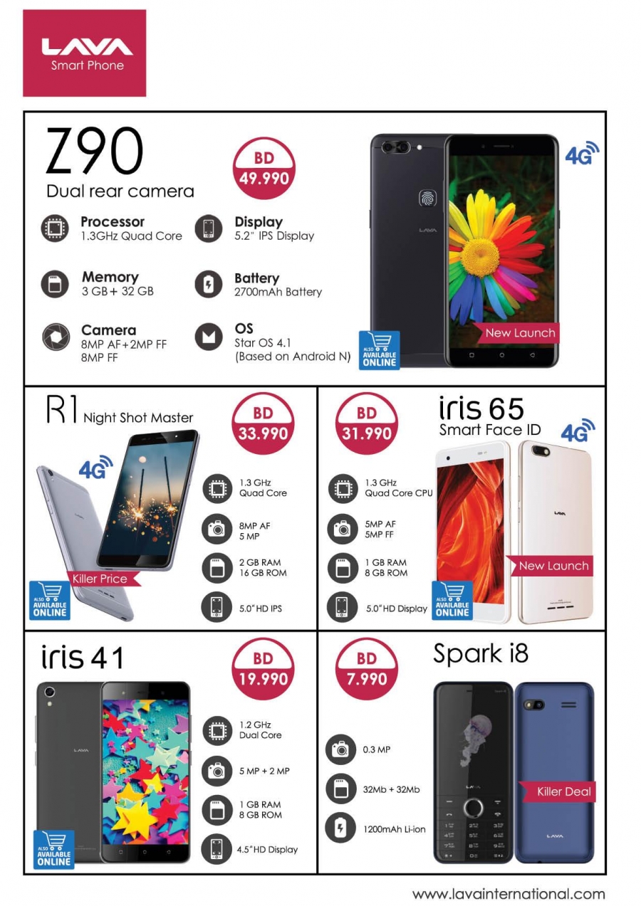 Lulu Hypermarket Let's Connect Great Offers